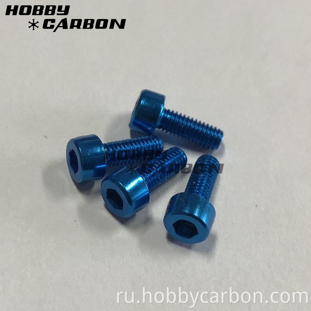 Aluminum Screw Caps